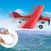 QIDI-560 Maule M7 510mm Wingspan 2.4GHz 4CH With 6-Axis Gyro 3D/6G One Key Aerobatics 3D Stunts EPP RC Airplane Glider RTF 2
