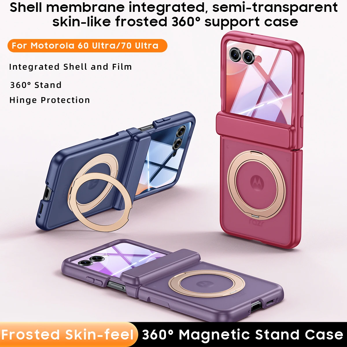 Luxury Translucent Frosted HD Screen Film Case with Hinge Magnetic Bracket and Shockproof Design