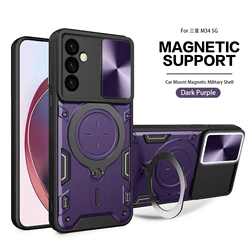 Slide Camera Lens Protective Case with Magnetic Armor and Hybrid Metal Ring Back Cover - SamsungNote20Ultra5G (PURPLE)