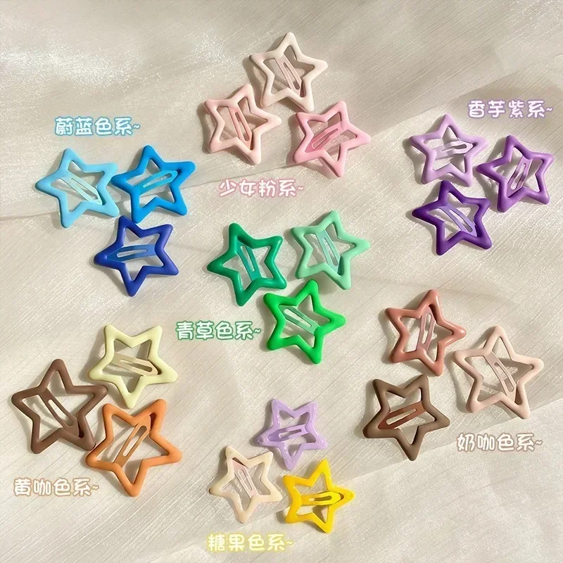 10pcs/set Cute Colorful Star Waterdrop Shape Hair Clips for Girls Children Lovely Hair Decorate Hairpins Kids Hair Accessories