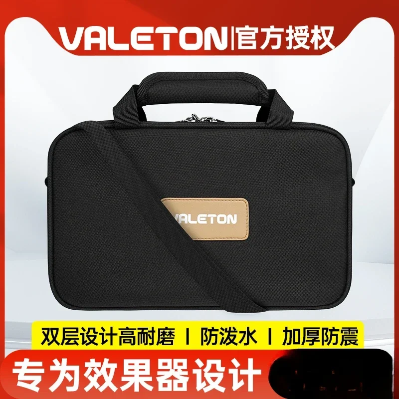 Valeton GP-200 effect bag portable back thickened shockproof double-layer structure