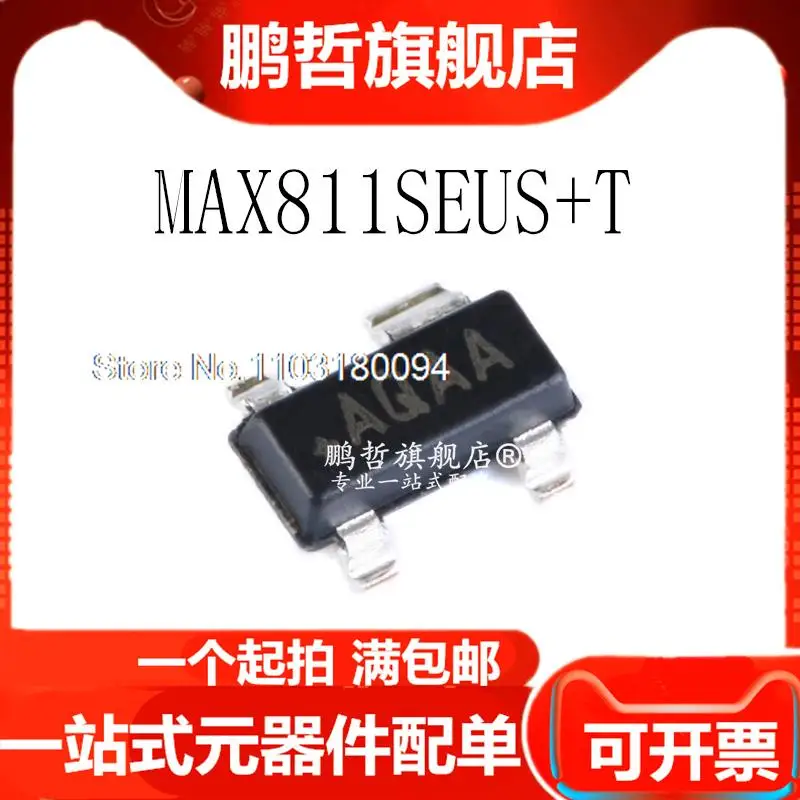 

20 шт./партия max811sons + T SOT-143 MCUIC