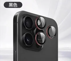 Optik Pro Tempered Glass Lens Protector - Premium Phone Accessory in Black and Red - iPhone 16 Pro Max (Black Red)