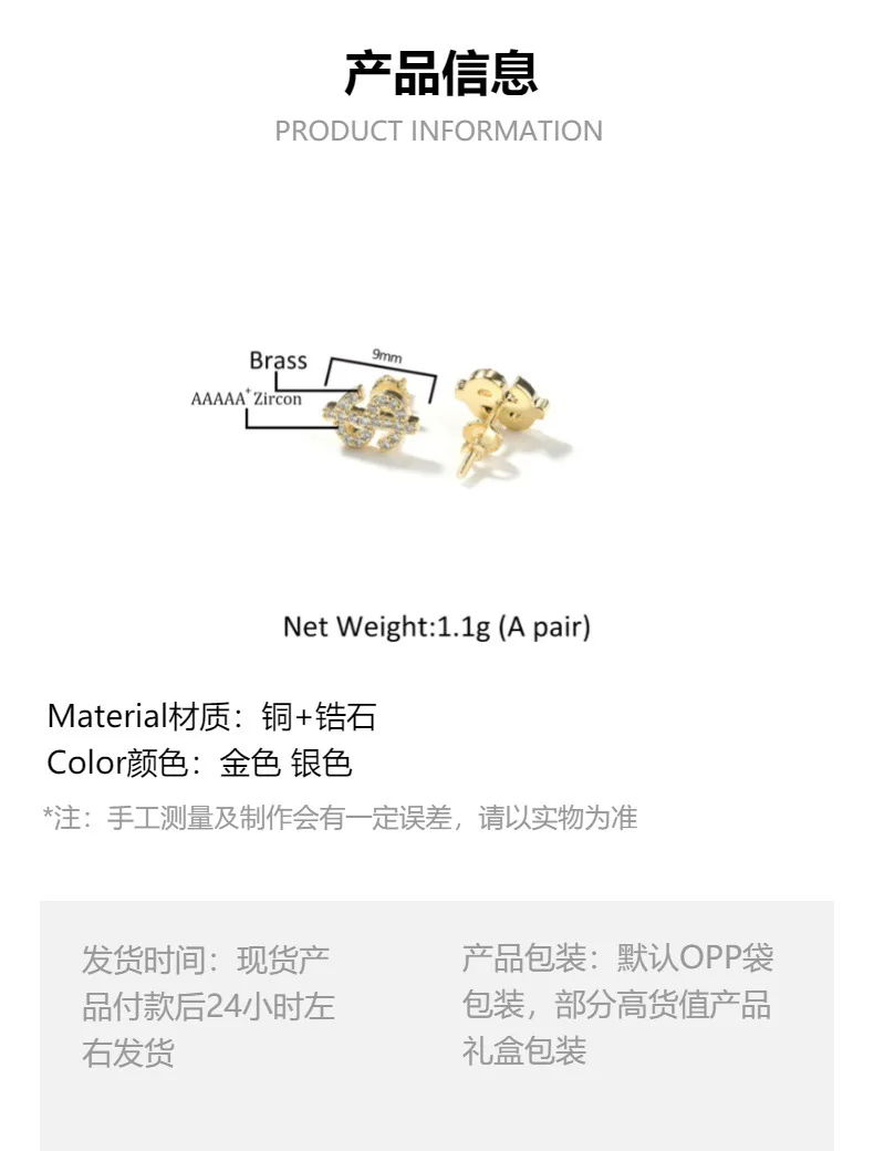 2024 New US Dollars Shape Mirco Pave Bling Iced Out Prong Setting Brass Earrings Fashion Hip Hop Jewelry BE062