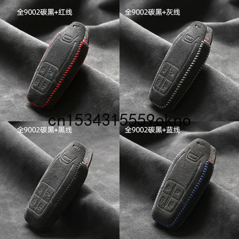 

For Ferrari Alcantara Smart Remote Key Case Cover Holder