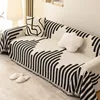 1pc Chenille Sofa Towel & 1pc Waffle Pillow Case, Sofa Towel for Living Room French Style Home Decor Sofa Cover Tassel Edge 2
