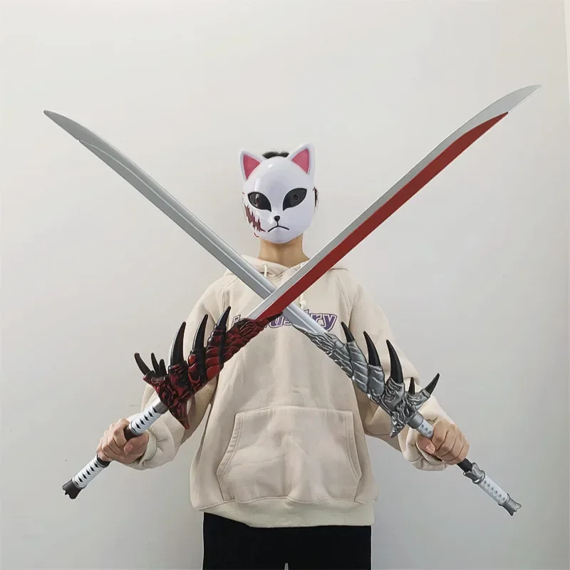 ファイアドラゴンコスプレソード,ブラッドバージョンの武器,ハンター