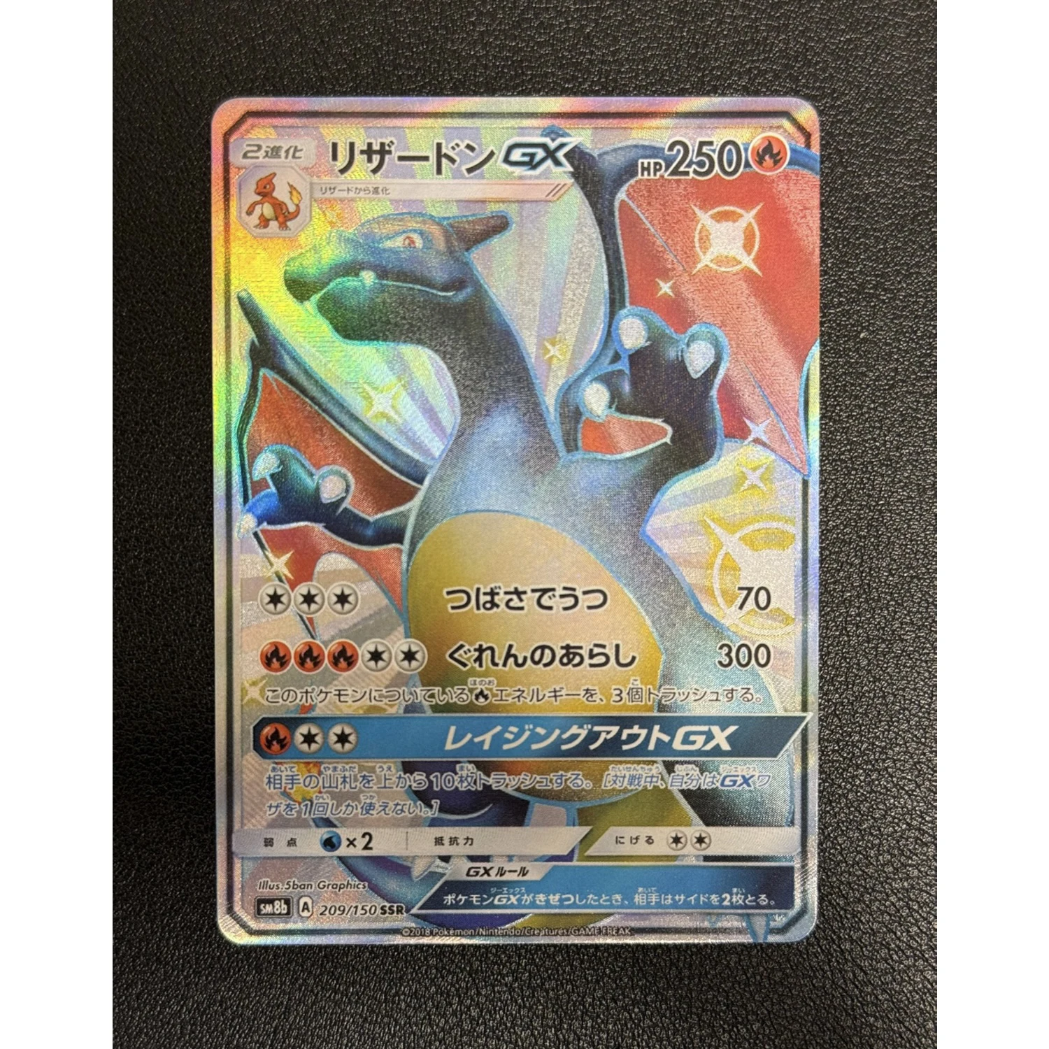 9Pcs/set Diy Ptcg Charizard Mew Gardevoir Rare Flash Card Classic Self Made Game Anime Collection Cards Gift Toy