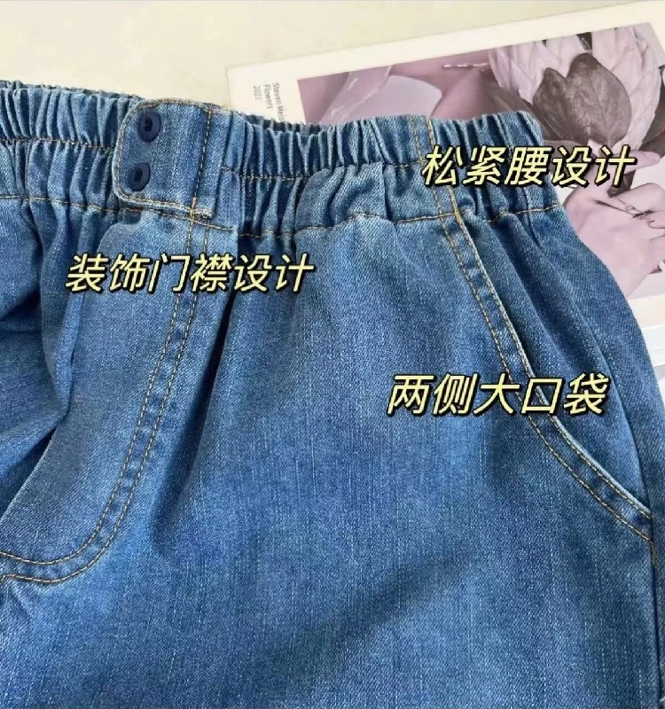 Y2k 배 모양 바디 래디시 바지, 가을 착용, 신상 오버사이즈 여성 할머니 바지, 2023 할란 바지, 바나나 바지, 청바지