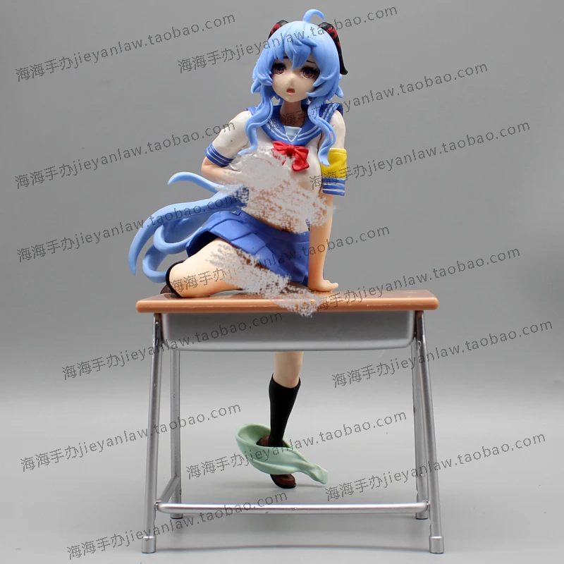 

23cm Genshin Impact Jk Ganyu Figures Uniform Beautiful Girl Desk Animation Peripherals Two Dimensions Game Model Ornaments Toys