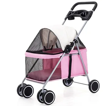 개모차, 개모차 레인커버, 일체형 개모차, 소형개모차 외 비교 상품 정리 3 3 1-product-image