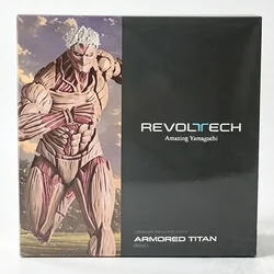 High - Quality Attack on Titan Armored Titan Eren Jaeger Collectible Statue - 17cm Anime Figure Doll Gift (B)