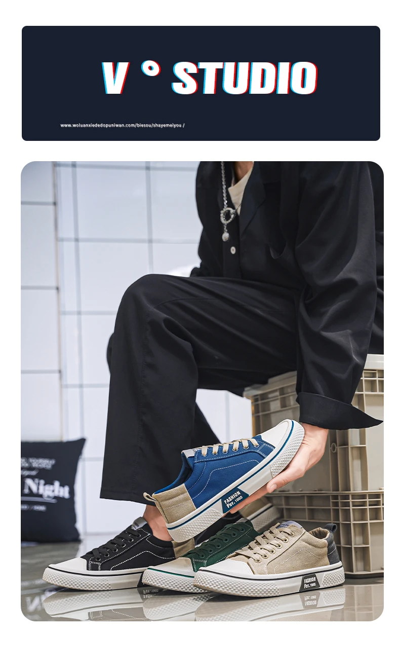 Men's Casual Canvas Shoes Side View 2