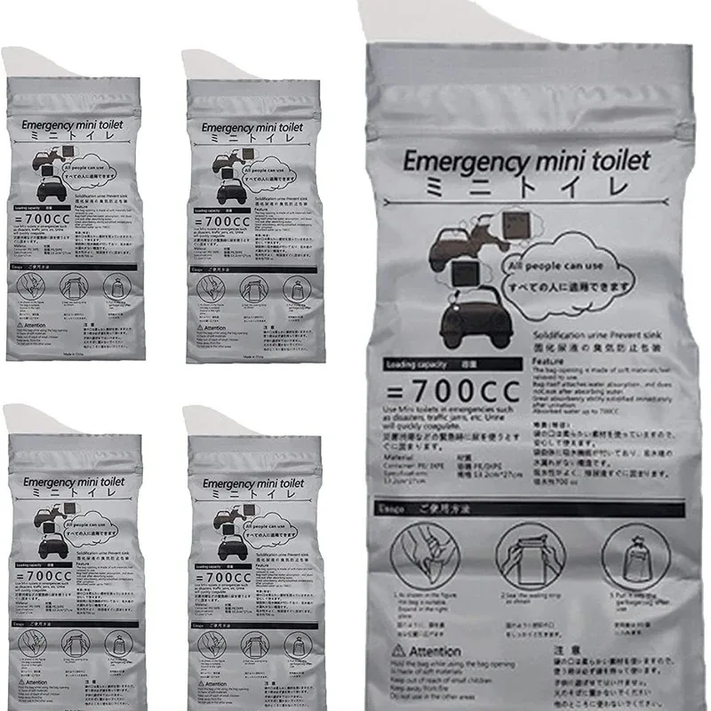 휴대용 야외 비상 소변 가방, 일회용 여행 변기, 여성  남성 구토 가방, 700ml, 1-20 개