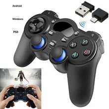 

USB wireless game controller game handle suitable for laptops, Android phones