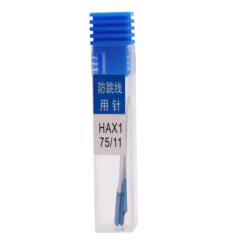 HA11 3PCS