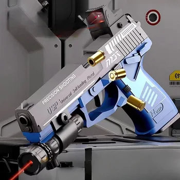 Continuous Firing USP Shell Ejecting Pistol With Laser Sight Airsoft Blowback Soft Bullet Toy Gun Empty Hanging Weapon Boys Gift 1