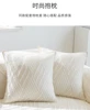 Cotton Fabric Four Seasons Universal Non-Slip Sofa Cushion Modern Simple Combination Sofa Cushion Cover Towel 4