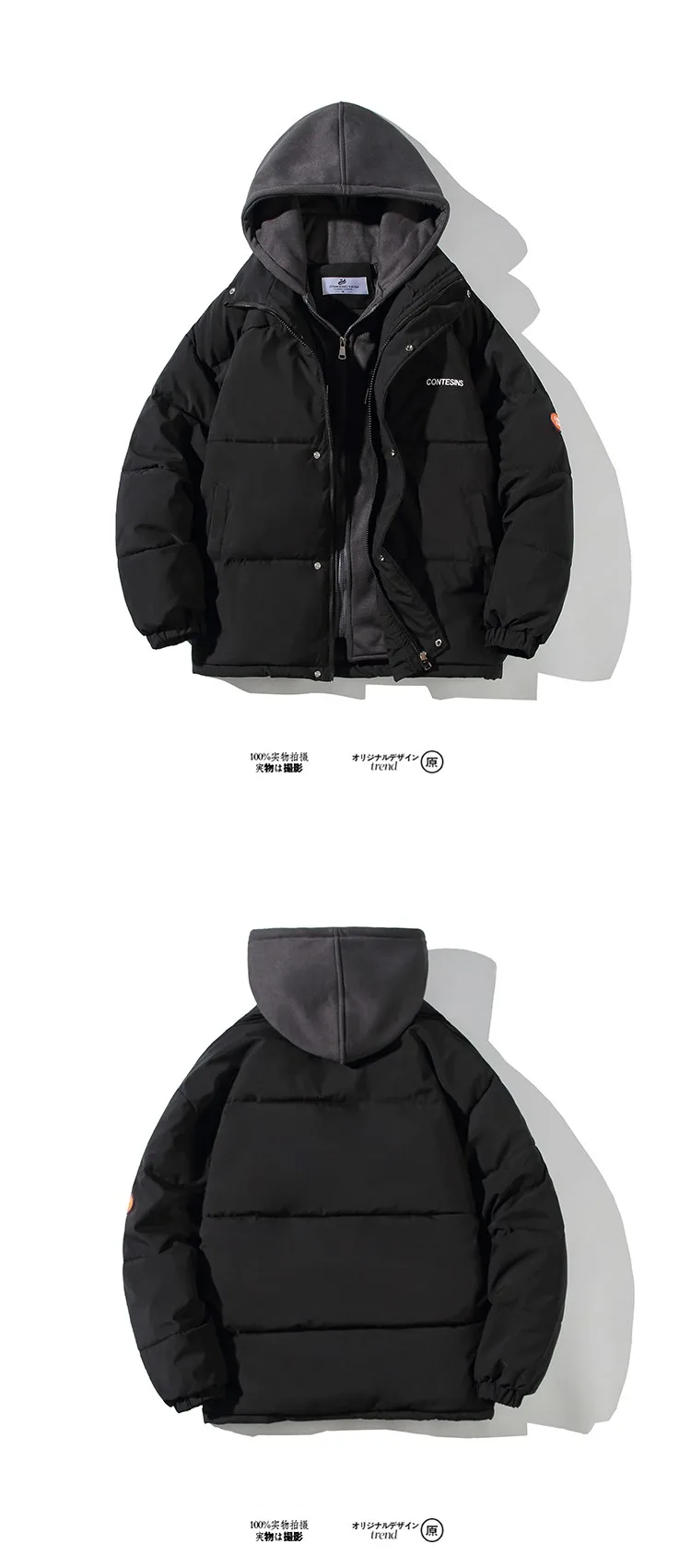 Women's Winter Oversize Jacket 2025 Down Cotton Padded Coat Female Loose Casual Overcoat Female Fashion Hooded Short Parkas