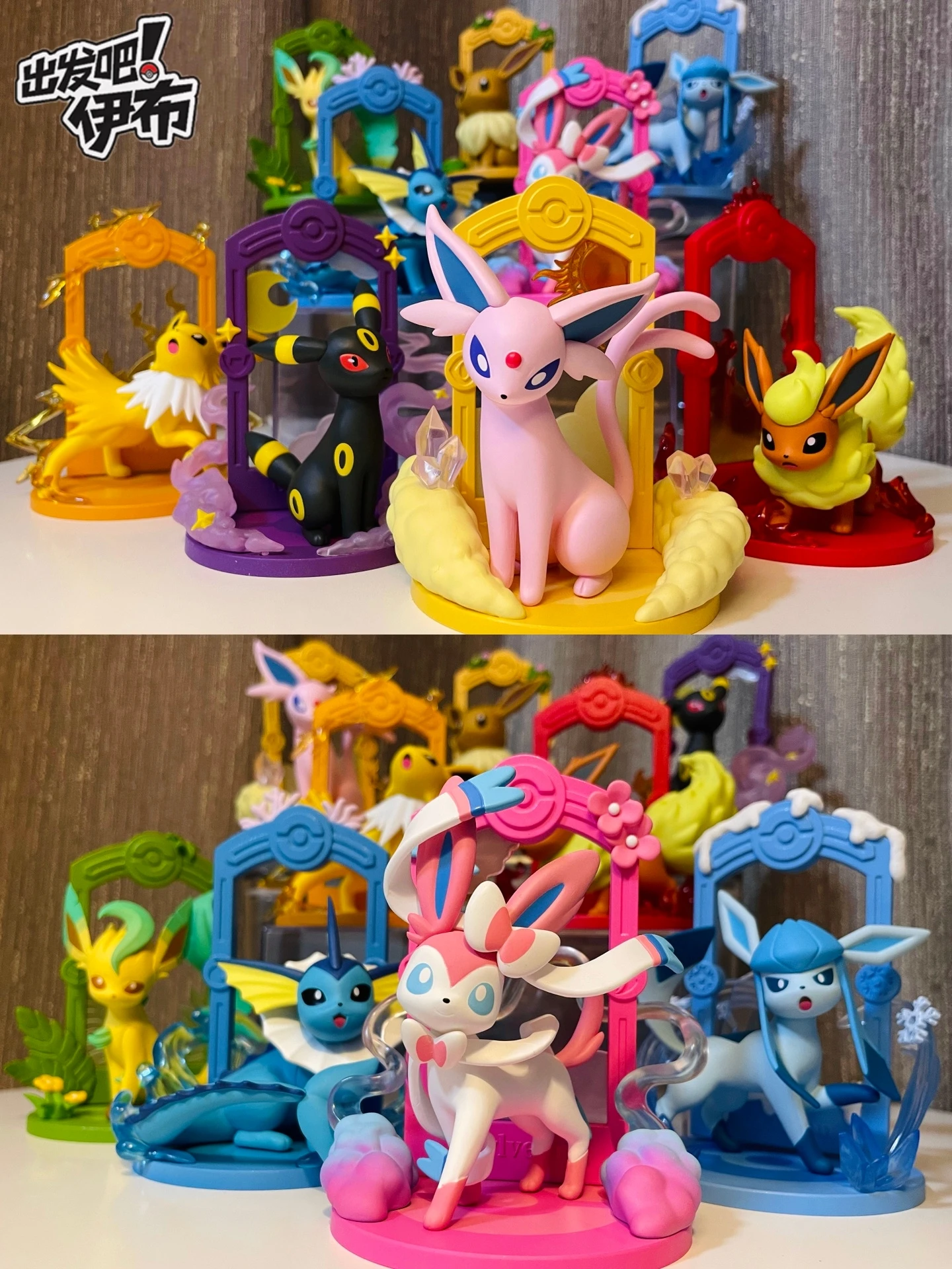 

Pokemon Go Eevee Figure Sylveon Umbreon Espeon Glacia Leafeon Flareon Pvc Action Statue Anime Figure Statue Doll Toy Kids Gifts