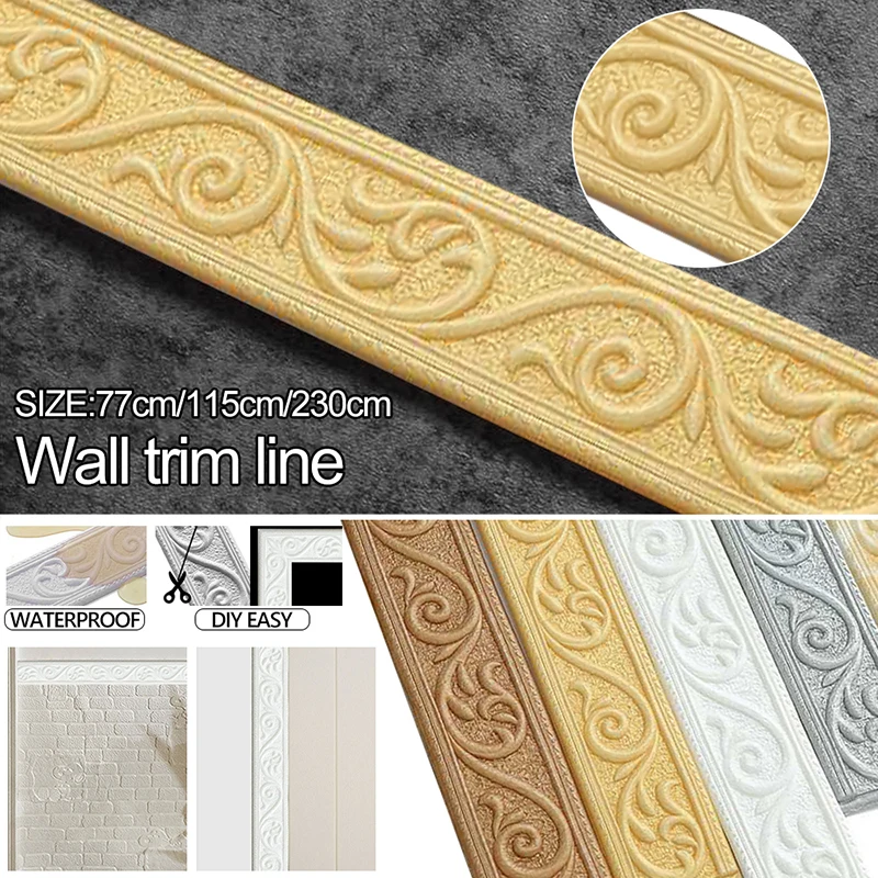 Hot 3D Pattern Sticker Wall Trim Line Skirting Border Decoration