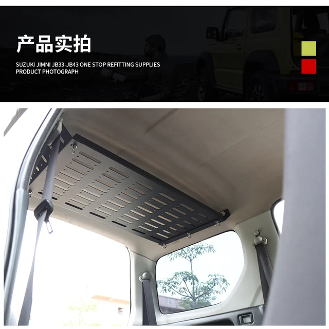  2 pièces Porte-Bagages arrière de Voiture pour Suzuki Jimny  JB33 JB43 2007-2017 Support de Rangement d'étagère de Coffre arrière  Porte-Bagages Accessoires intérieurs