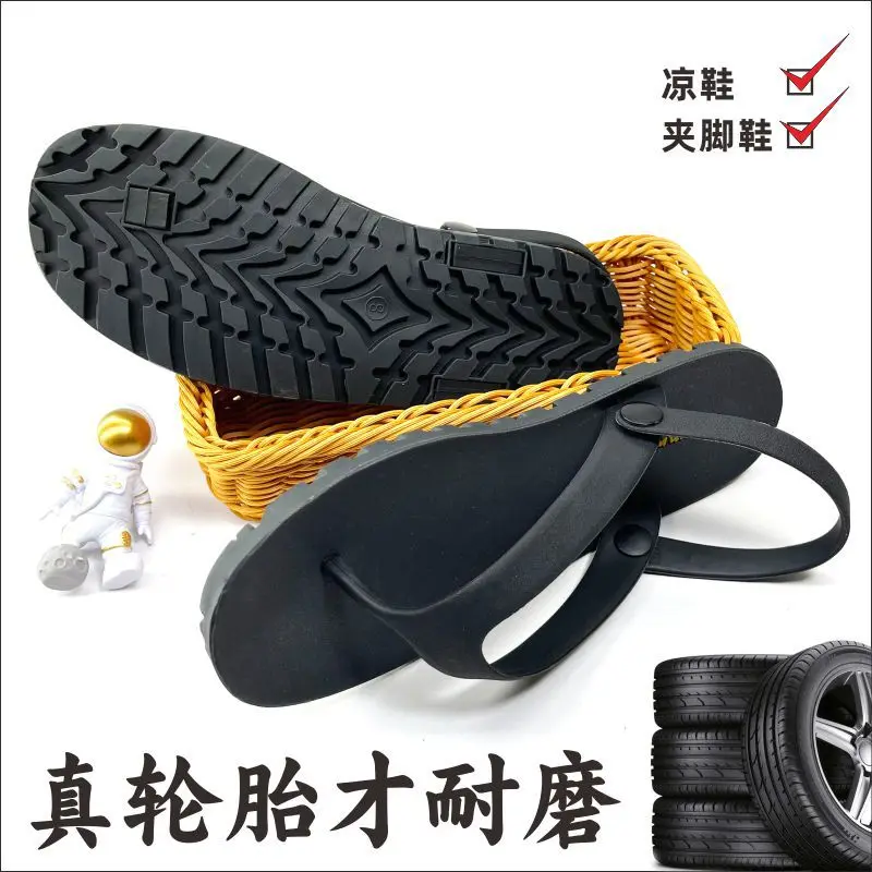Sandals Men Soft Tires Rubber Flip Flops Summer Casual Shoes leather sandals summer sandals