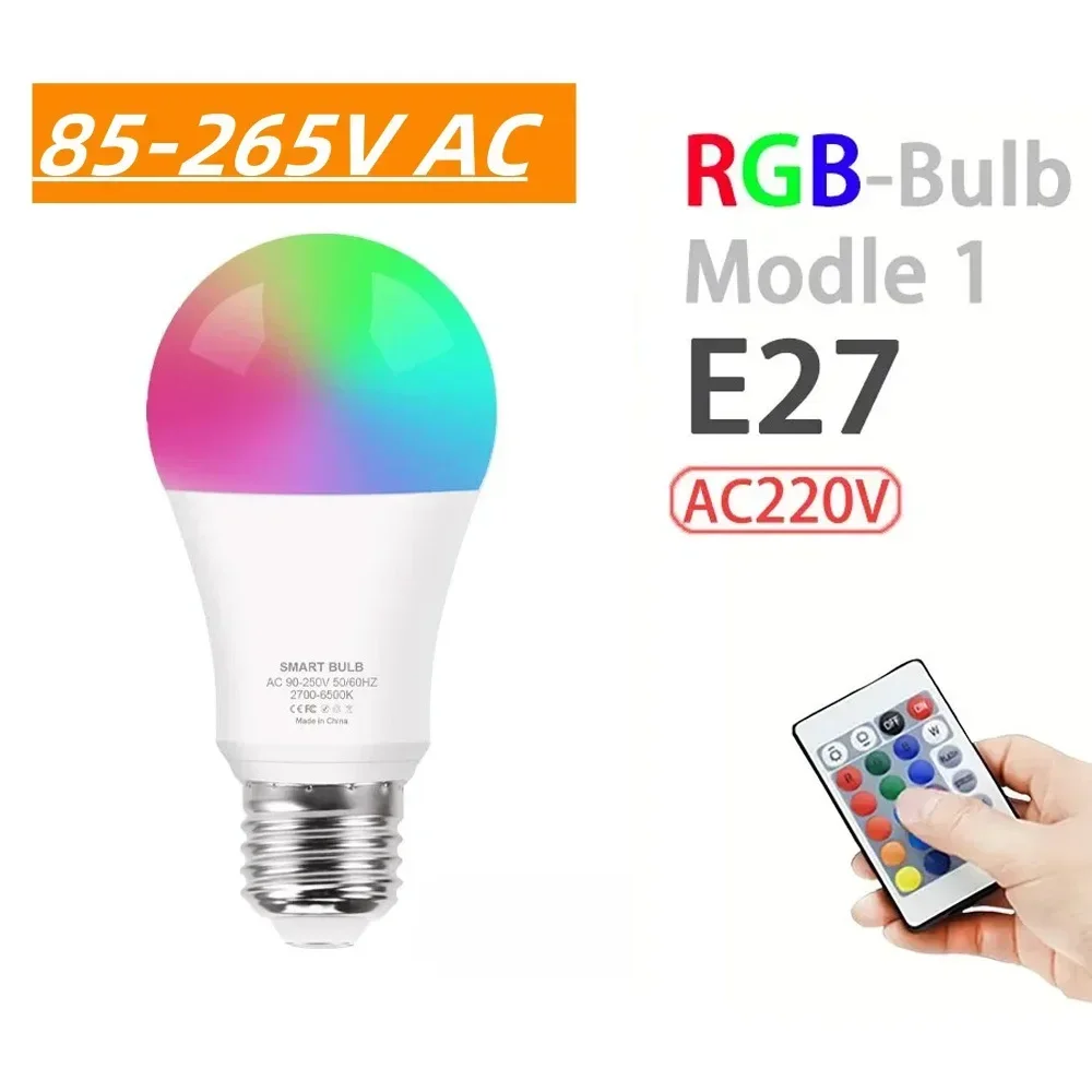 ตัวเลือกสินค้า RGB Disco Ball Strobe Light with Sound Control - Party Lighting for DJ & Club