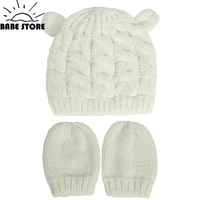 2 PCS Pure Color Baby Kids Girls Boys Winter Warm Knit Hat 2021 New Cute Glove Lovely Beanie Cap Set 0-18 Month 5