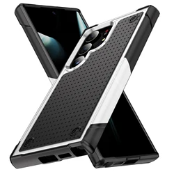 Luxury Protection Case - Premium Strong Phone Cover - Galaxy S23 Ultra (White and black)