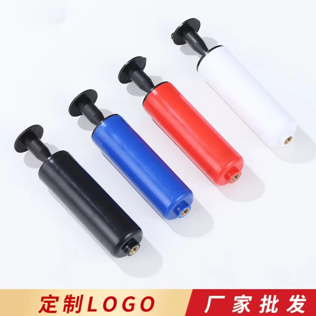 Only pump color random + diameter 35cm