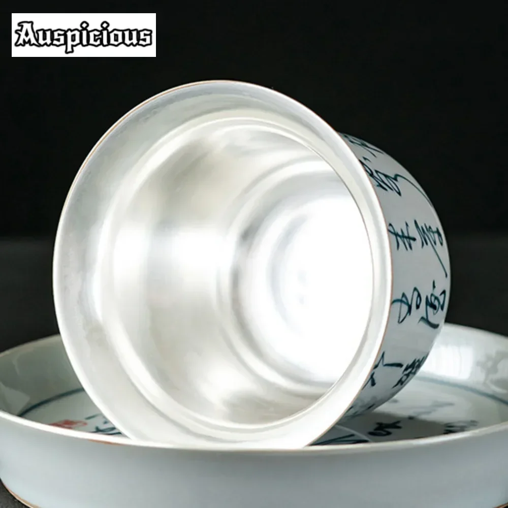 Gaiwan Gilded Silver Poetic Tea Tureen Tea Making Cover Bowl Chinese Set Ornaments Antique Blue and White Porcelain 140ml
