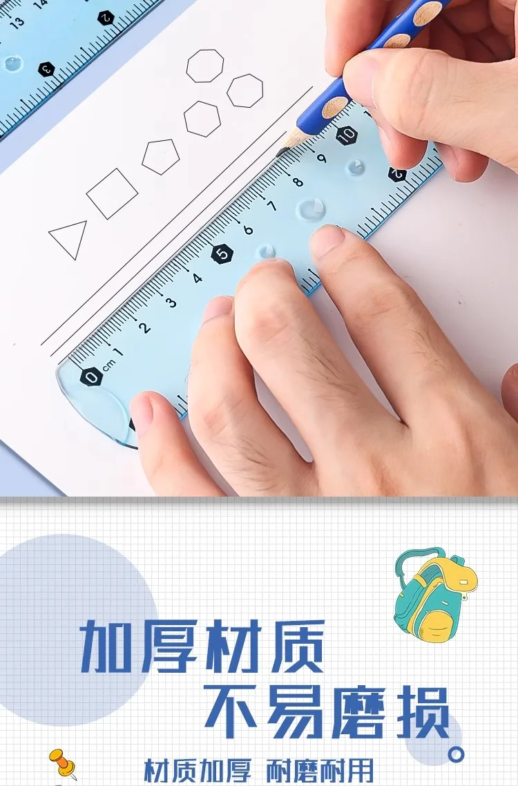 Transparent Folding Ruler - Soft Ruler for Primary School Students 152030 cm