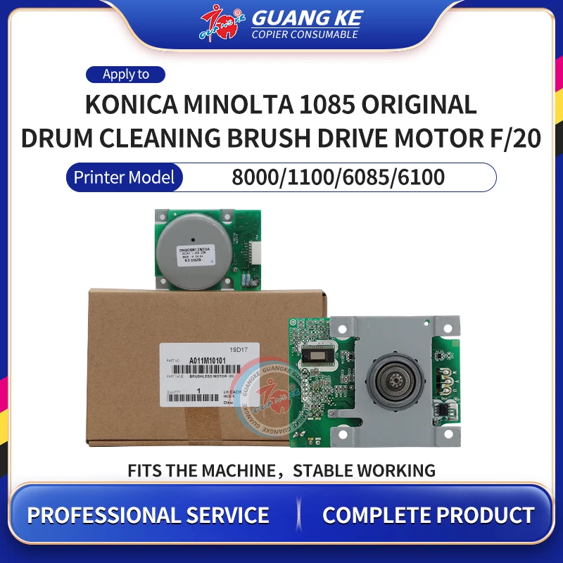 

A011M10101 Original Drum Cleaning Brush Drive Motor F/20 For Konica Minolta 8000 1100 6085 6100