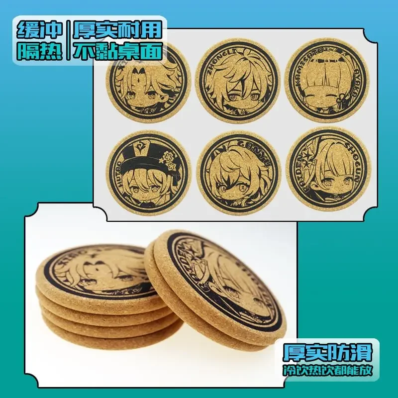 원신 임팩트 코르크 컵 받침 테이블 패드, 사무실 주방 음료 커피 차 컵 매트, 나무 슬립 슬라이스 컵 매트, DIY 식기 장식