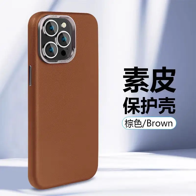 Luxurious Textile Leather Drop-Resistant Phone Case Cover