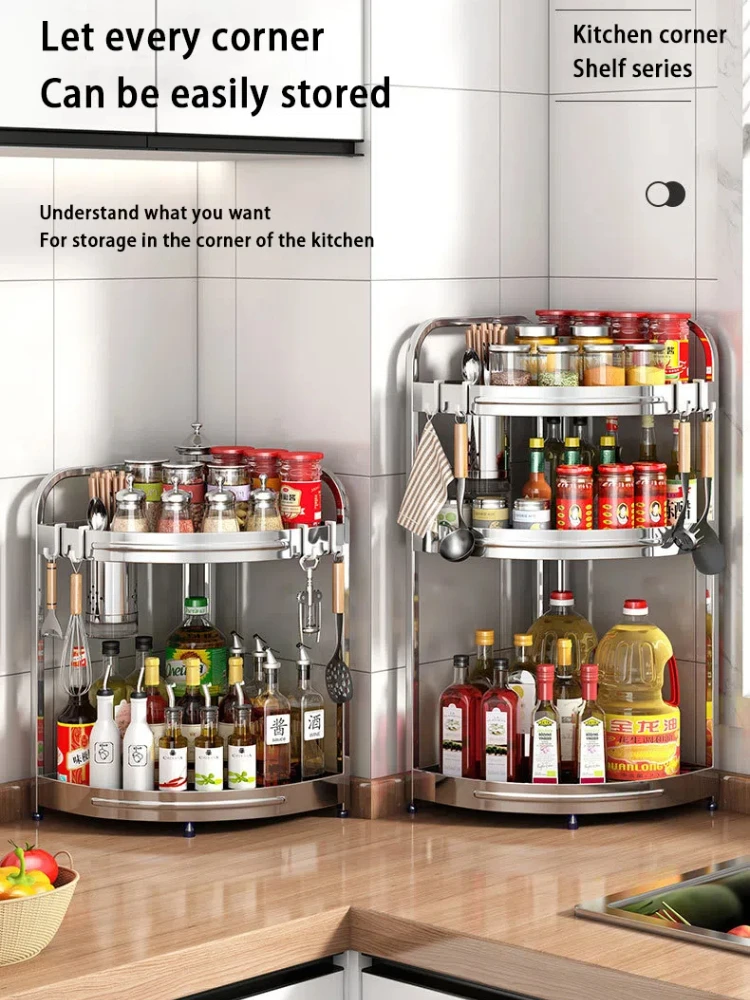 Kitchen Corner Shelves Stainless Steel Multi-Layer Storage