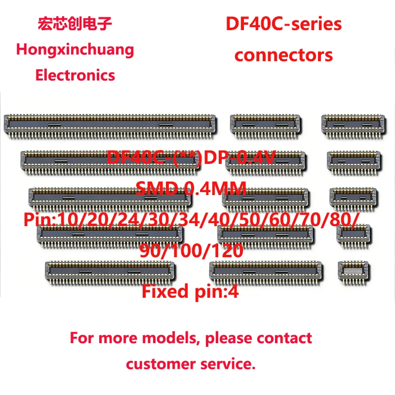 DF40C-60DS-0.4V(51) DF40C-60DS 0.4MM 60P DF40C-60DP-0.4V(51) DF40C-60DP 고정 핀:4개 보드-투-보드 또는 보드-투-FPC 커넥터