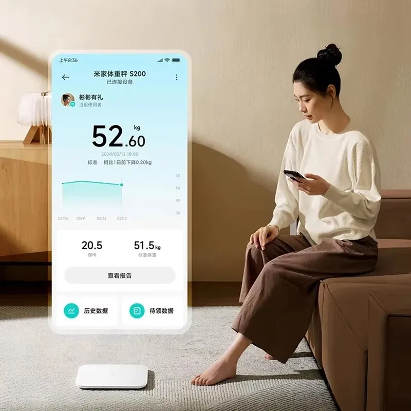 Xiaomi Weight Scale S200 High Precision Scale Balance Test LED Screen Bluetooth 5.4 Home Health Electronic Scale for Mi Home App 4
