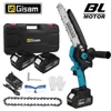 Cordless Electric Chainsaw Brushless Battery Chain Saw 8 INCH Saw Garden Branch Tree Logging Cutting Power Tool for Makita 18V 1