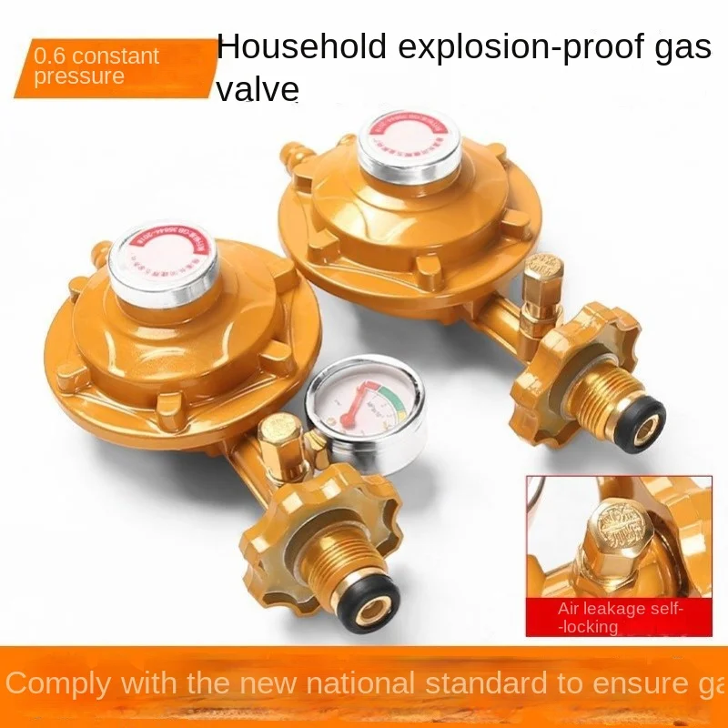 PropaneGasRegulatorWithNoPressureGaugeManometerLevelGaugeFor
