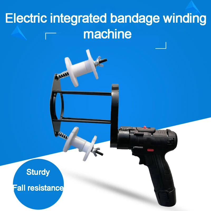 electric-air-conditioning-cable-tie-winding-machine-automatic-pipe-wrapping-machine-rechargeable-winding-tape-air-conditioner