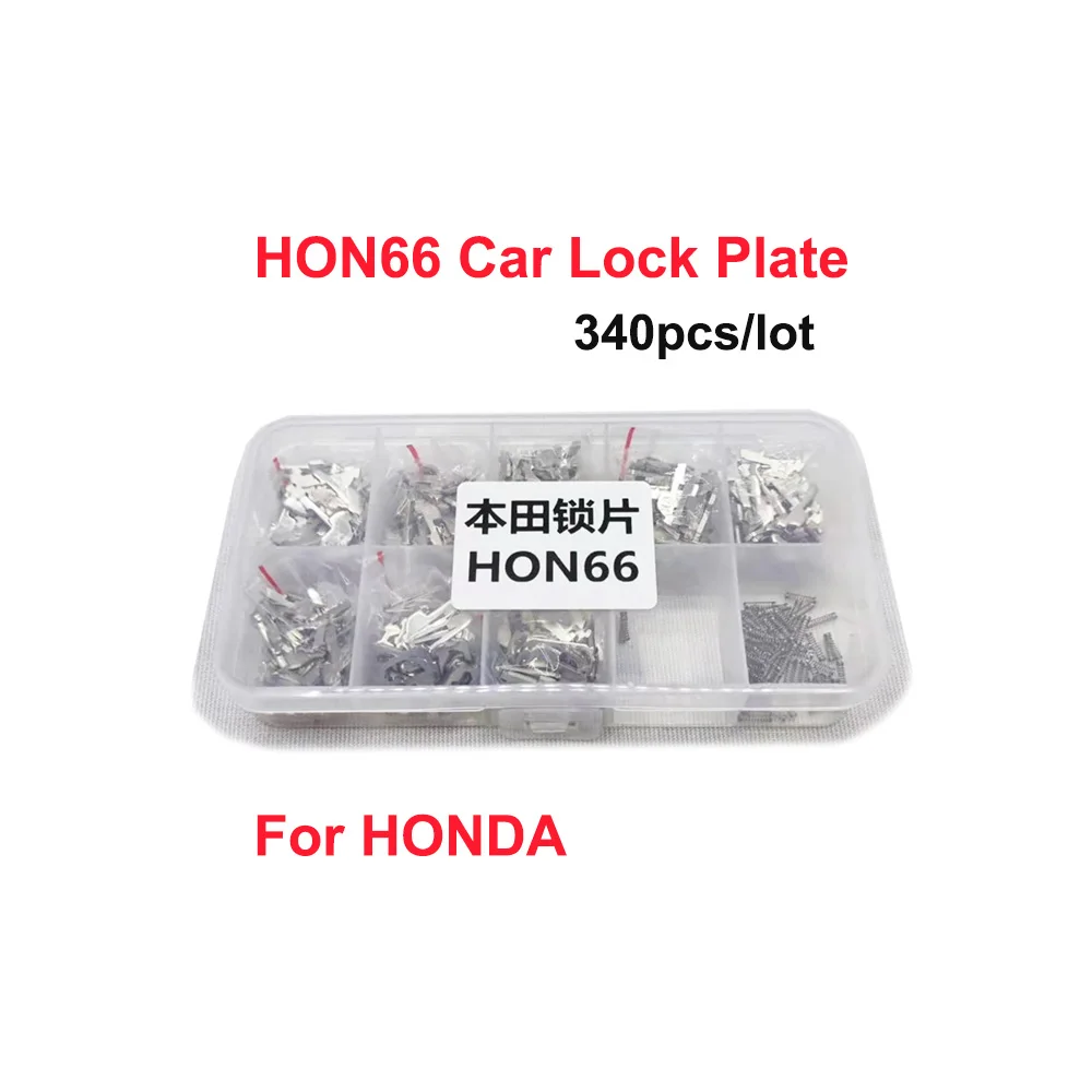 HON66, 8 видов, 340 шт., аксессуары для ремонта автомобильных ключей Honda, слесарный инструмент, Язычковая пластина автомобильного замка (art.: 3920c5b4d7bed) - 3920c5b4d7bed