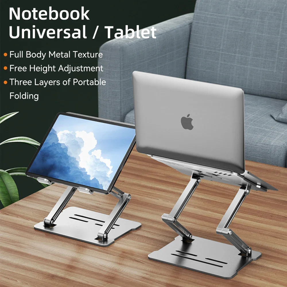 Adjustable Desk Laptop Stand For MacBook Pro Riser Ergonomic Aluminum Alloy Notebook Holder Compatible 9-17inch Laptop 3 layers laptop stand laptop riser stand