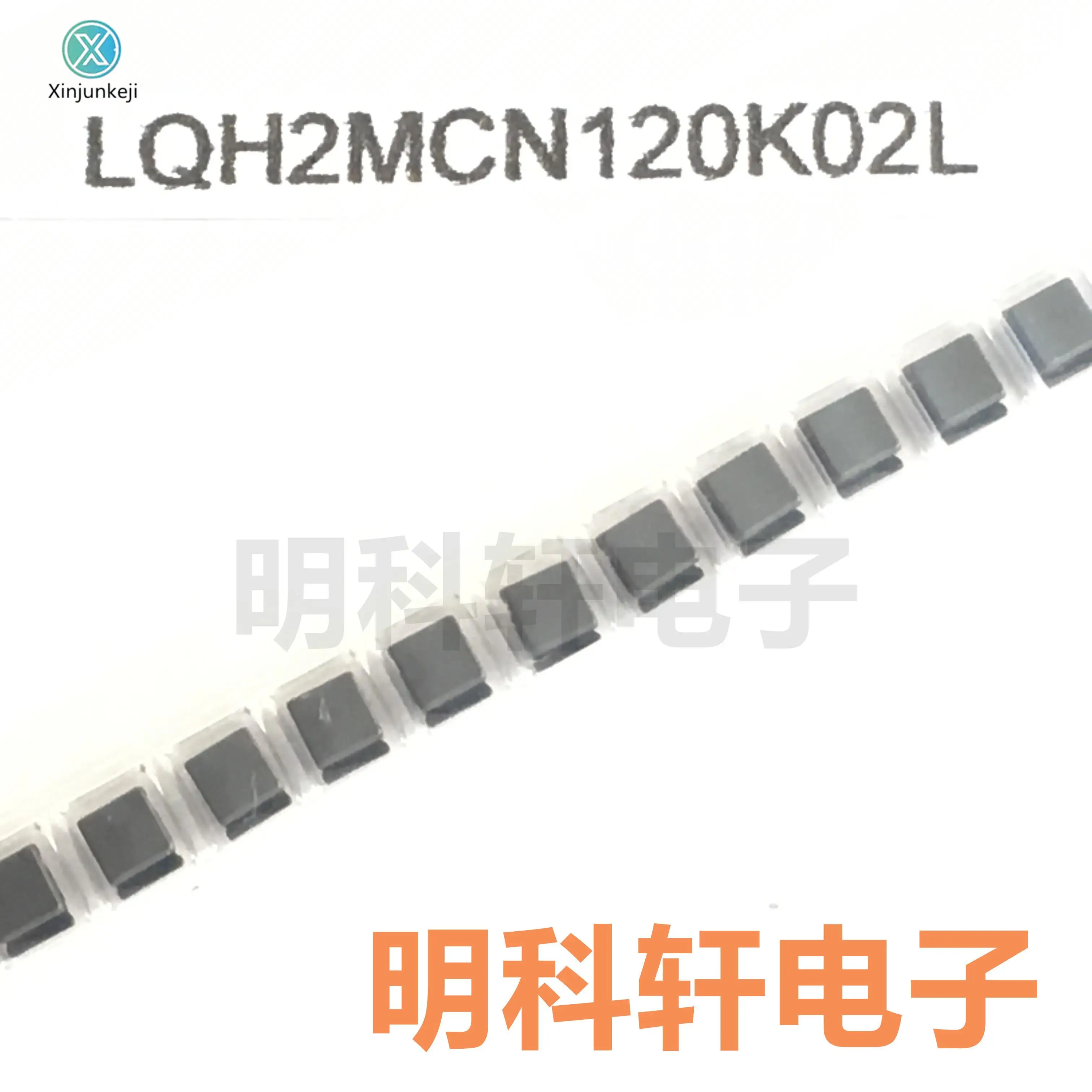 

30pcs orginal new LQH2MCN120K02L SMD Wound Power Inductor 0806 12UH