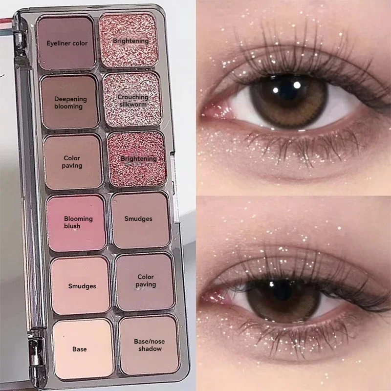 12 Colors Eyeshadow Palette Waterproof Sweatproof Matte Glitter Pearlescent Earth Color Eyeshadow Makeup