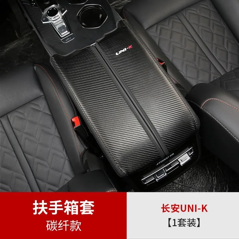  ڵ Ȱ  ȣ Ŀ, ߾  ׸ ׼, Changan Uni-k Unik 2021 2022 2023