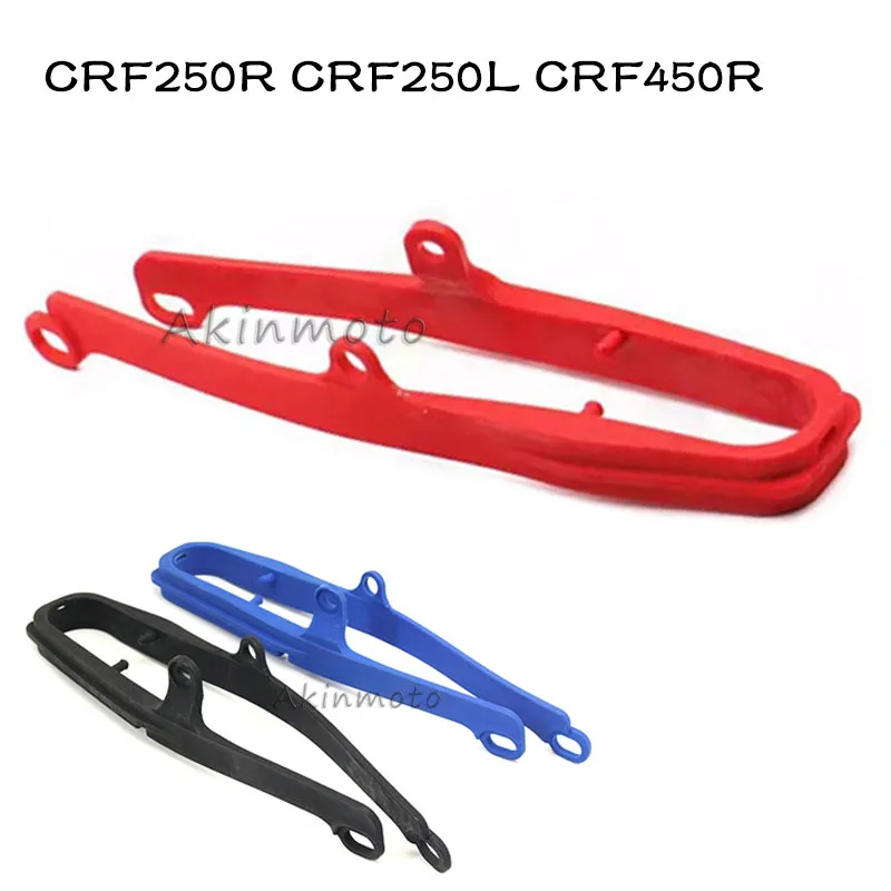 CRF250LMotorcycleChainGuardForHondaCRF250L20132020CRF250RL