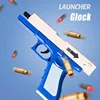 Educational Toy Pistol Shell Ejecting G17 Toy Gun Foam Soft Bullet Blaster for Kids Boys Adults Airsoft Children Birthday Gift 2