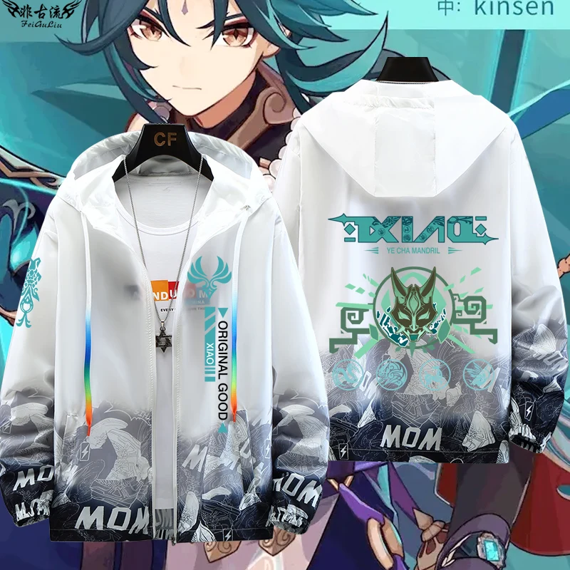 

Аниме Xiao Солнцезащитная одежда Genshin Impact Xiao Косплей свитшот с длинным рукавом Повседневная Толстовка для взрослых летняя куртка Xiao костюмы